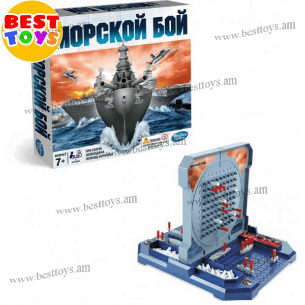 BestToys Ժամանցային խաղեր Настольная игра | Морской бой модель № 1